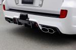 Lexus LX570 Sports Line Black Bison Edition by Wald 2008 года